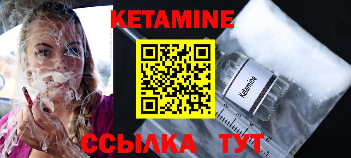 Гашиш  Канабис  Чебоксары  Амфетамин   МЕФ  Вход с VPN  Меф   Кокаин 