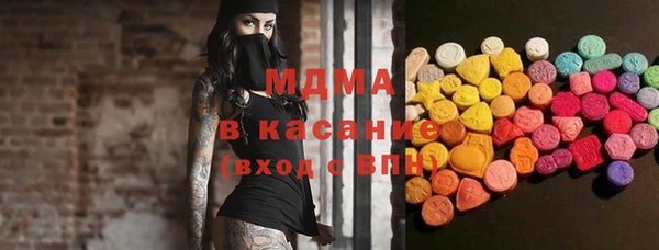 дистиллят марихуана Алексин