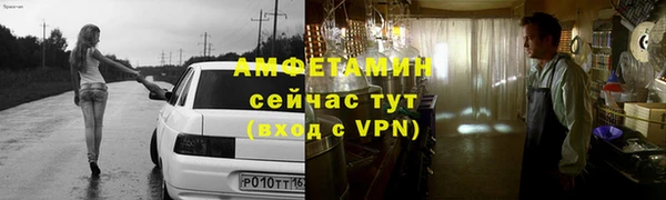 марки nbome Михайлов