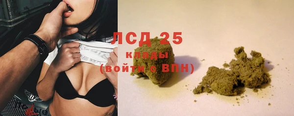 Альфа ПВП Михайловск