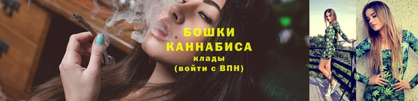 герыч Михайловка