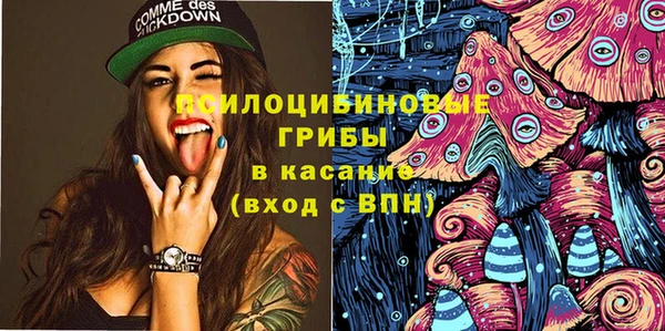 дистиллят марихуана Алексин