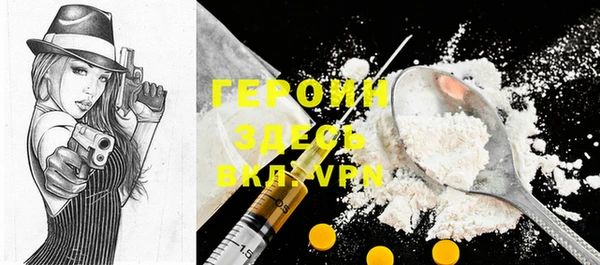 Альфа ПВП Михайловск