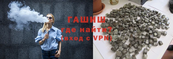 марки nbome Михайлов