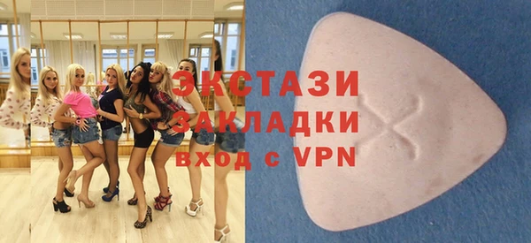 марки nbome Михайлов