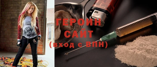 Альфа ПВП Михайловск