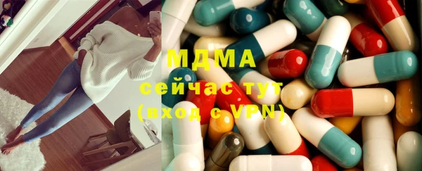 марки nbome Михайлов