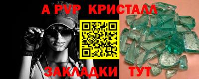 COCAINE Пыть-Ях