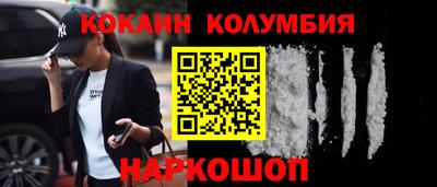 прущая мука Пушкино