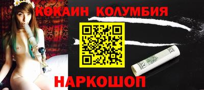 героин Рязань