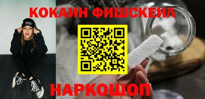 прущая мука Пушкино