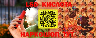героин Рязань