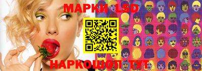 мефедрон VHQ Пугачёв