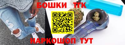COCAINE Пыть-Ях