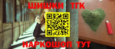COCAINE Пыть-Ях
