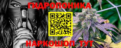 героин Рязань