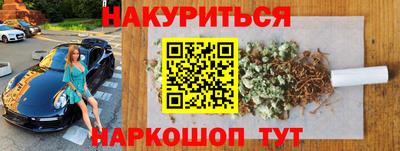COCAINE Пыть-Ях