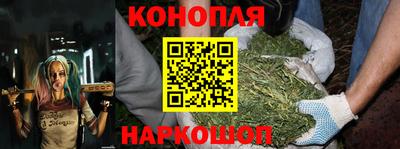 героин Рязань