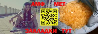 прущая мука Пушкино