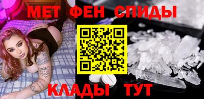героин Рязань