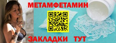 героин Рязань