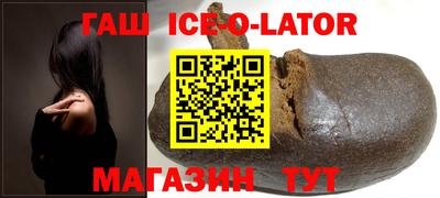 прущая мука Пушкино