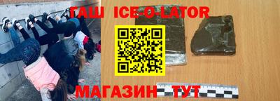 COCAINE Пыть-Ях