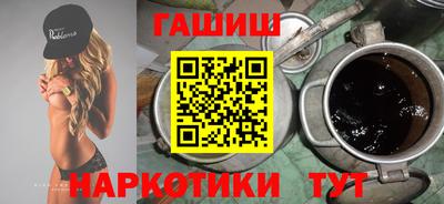 мефедрон VHQ Пугачёв