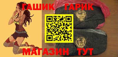 прущая мука Пушкино