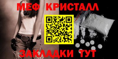 героин Рязань