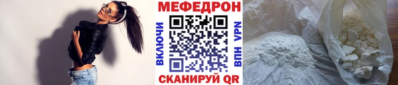 МЯУ-МЯУ мяу мяу Чебоксары