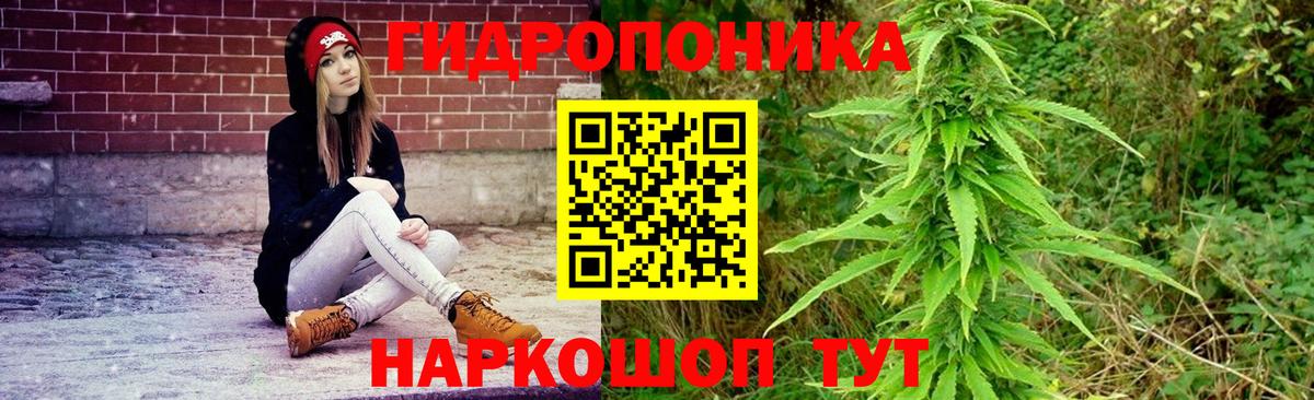 Бошки марихуана MAZAR  Марихуана марихуана  Бошки марихуана THC 21%  Канабис Amnesia  Чебоксары  Вход с VPN 